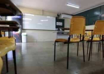 MEC homologa parecer que orienta os calendários escolares de 2027 durante a Copa do Mundo Feminina, que será realizada no Brasil entre junho e julho.