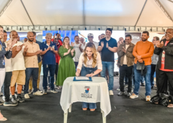 Prefeitura de Vitória inicia reurbanização da Vila Rubim com investimento de R$ 11,2 milhões e melhorias na mobilidade, no estacionamento e nos espaços públicos.