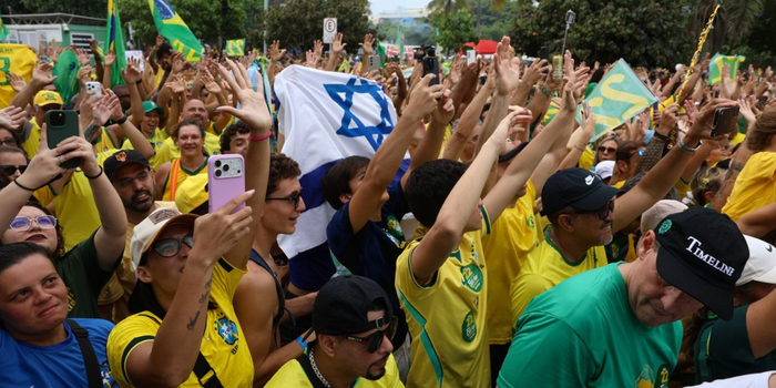 Ministério da Igualdade Racial encaminha pedidos de investigação sobre episódio envolvendo homem negro acorrentado em ato pró-Flávio Bolsonaro no Rio de Janeiro.