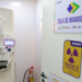 SUS amplia o acesso à mamografia, ao diagnóstico e ao tratamento do câncer de mama. Veja quem pode fazer o exame gratuitamente e como buscar atendimento.